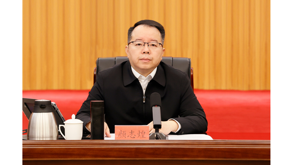 皇冠博彩党组与驻局纪检监察组召开落实全面从严治党、加强党风廉政建设和反腐败工作全面会商会